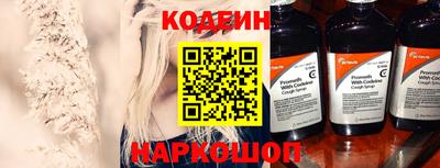 mdpv Наро-Фоминск