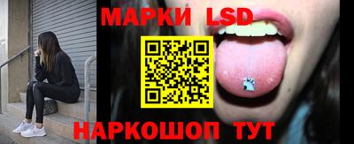 меф Нальчик