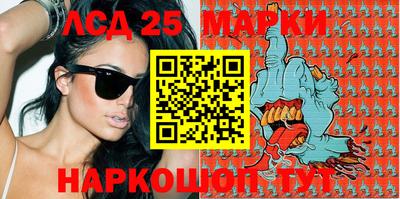 прущая мука Нарткала