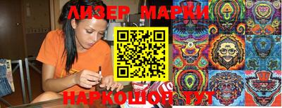 mdpv Наро-Фоминск