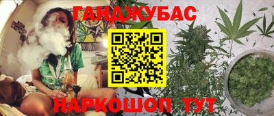 меф Нальчик