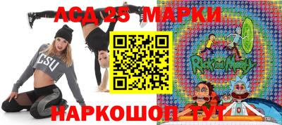 mdpv Наро-Фоминск