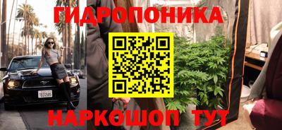 меф Нальчик