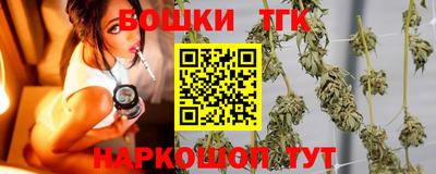 меф Нальчик