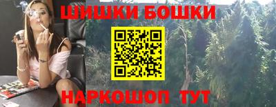 прущая мука Нарткала