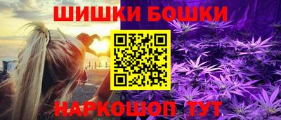 прущая мука Нарткала