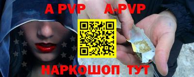 прущая мука Нарткала