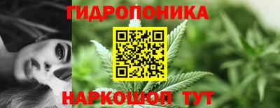 mdpv Наро-Фоминск