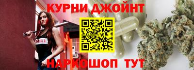 прущая мука Нарткала