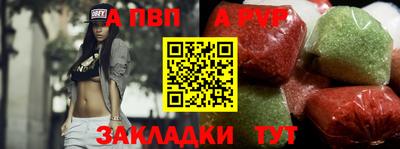 прущая мука Нарткала