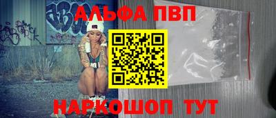 прущая мука Нарткала