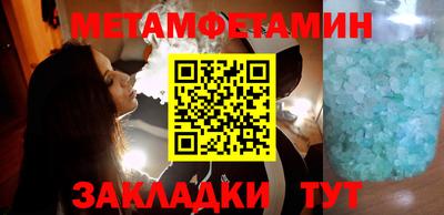 прущая мука Нарткала