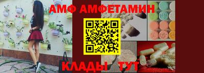 mdpv Наро-Фоминск