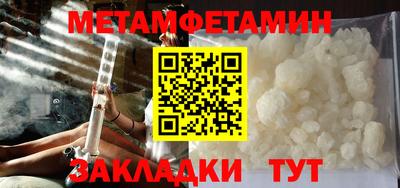 прущая мука Нарткала