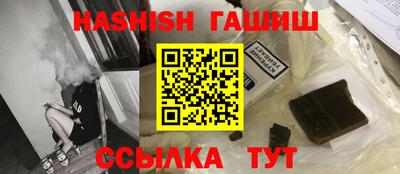 прущая мука Нарткала