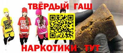 прущая мука Нарткала