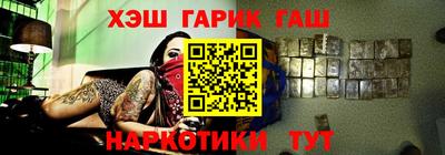 прущая мука Нарткала