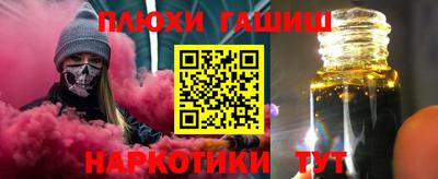 mdpv Наро-Фоминск