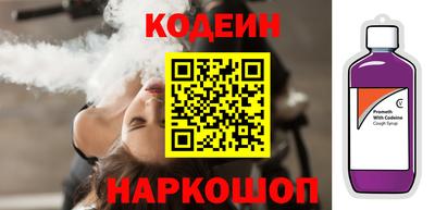 mdpv Наро-Фоминск